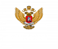 Минпросвещения России Минпросвещения России.