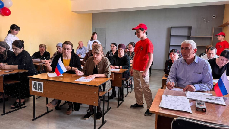 «Диктант Победы».